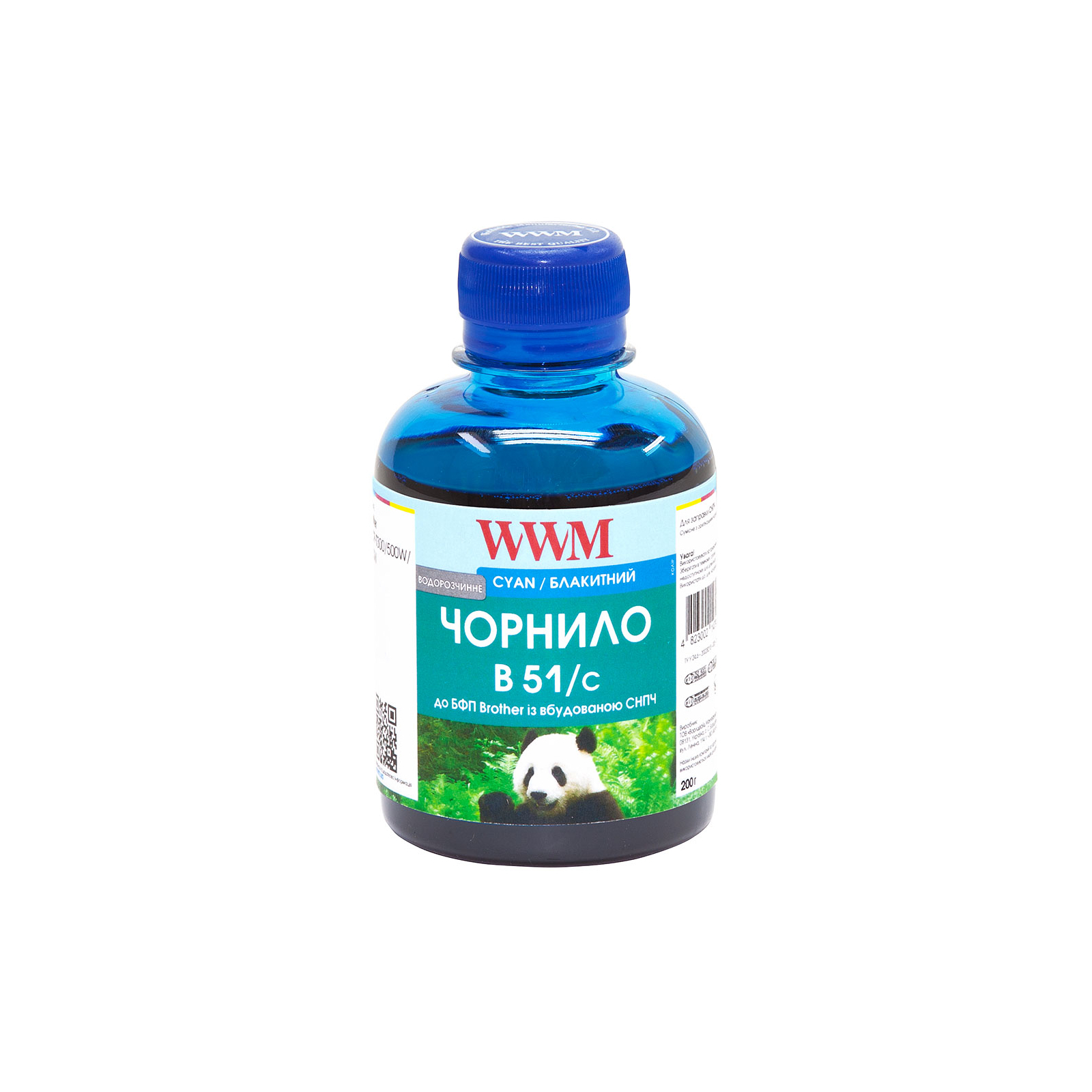 Чернила WWM Brother DCP-T300/T500W/T700W 200г Cyan Water-soluble (B51/C)