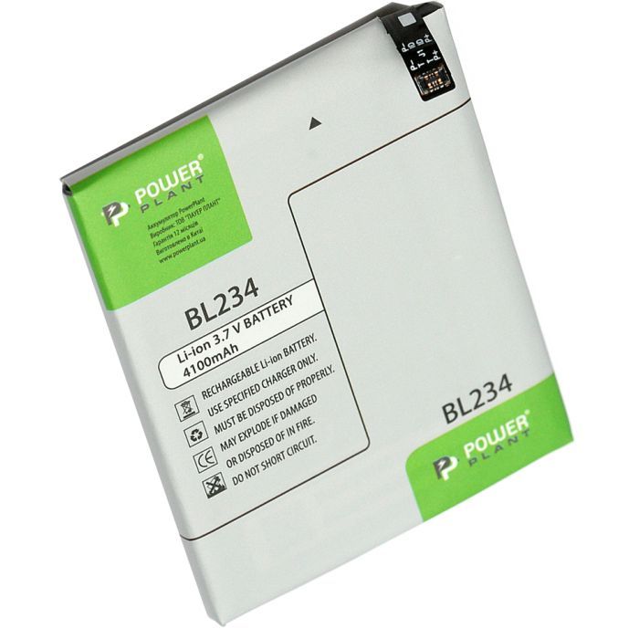 Аккумуляторная батарея PowerPlant Lenovo BL234 (P70A) 4100mAh (DV00DV6307)
