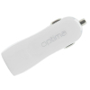 Зарядний пристрій Optima 2*USB (1A) White (40805) зображення 3