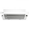 Вытяжка кухонная Eleyus Storm G 700 LED SMD 60 WH изображение 2