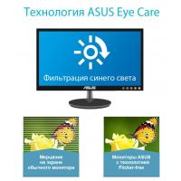 Монитор ASUS MX34VQ изображение 11