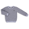 Кофта детская E&H трикотажная (11026-152B-gray)