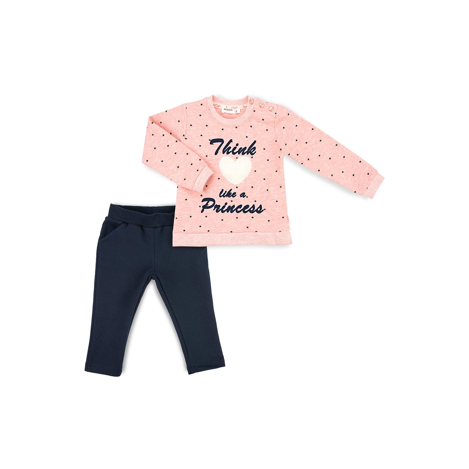 Набор детской одежды Breeze "Princess" (11245-104G-peach)