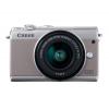 Цифровий фотоапарат Canon EOS M100 15-45 IS STM Kit Grey (2211C044) зображення 2