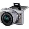 Цифровий фотоапарат Canon EOS M100 15-45 IS STM Kit Grey (2211C044) зображення 7
