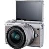 Цифровий фотоапарат Canon EOS M100 15-45 IS STM Kit Grey (2211C044) зображення 8