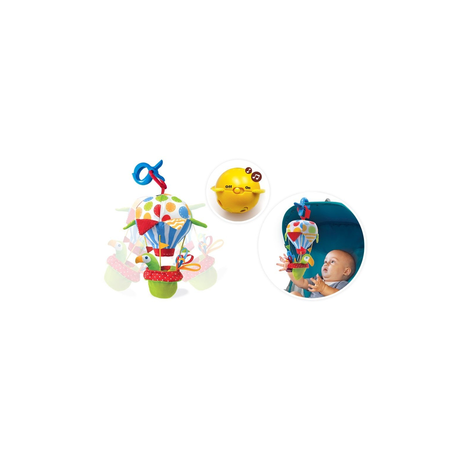 Игрушка-подвеска Yookidoo Воздушный шар (25302) изображение 3