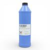 Тонер Samsung ML-2160/SCX-3400 , D101/ D111, 700г Welldo (WDTS2165-700)