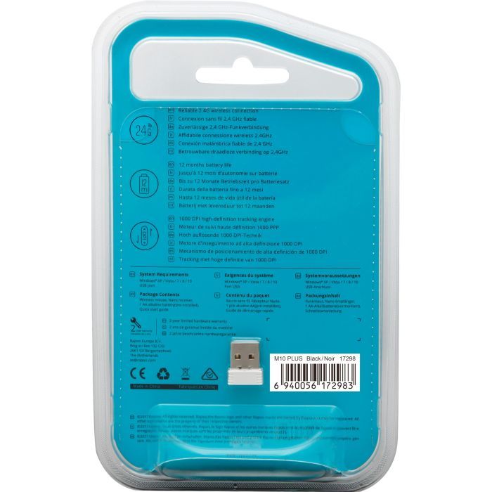 Мышка Rapoo M10 Plus Blue изображение 6