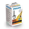 Автолампа Philips D2S Vision 1шт (85122VIC1) изображение 4