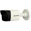Камера видеонаблюдения Hikvision DS-2CD1043G0-I (2.8) изображение 3