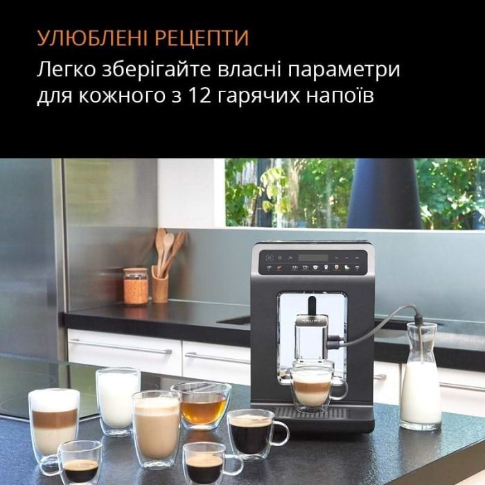 Кавомашина Krups EA895N10 зображення 4