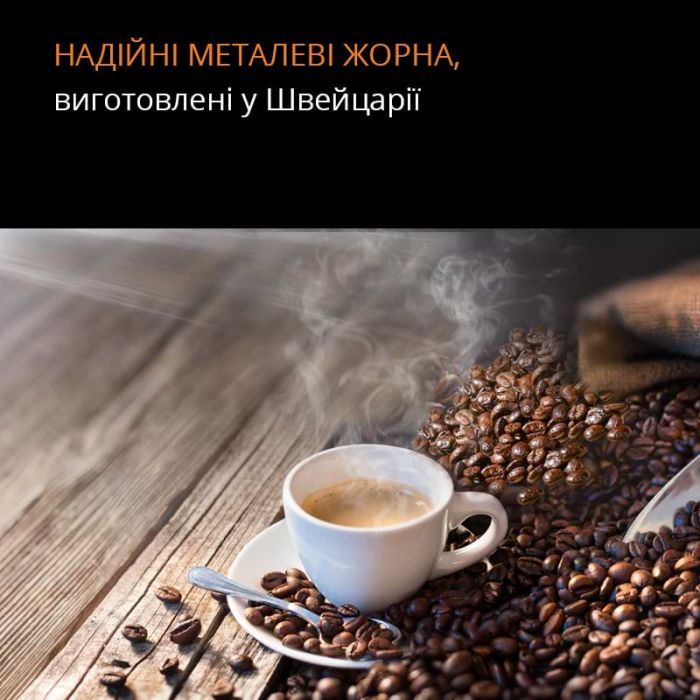 Кавомашина Krups EA895N10 зображення 8