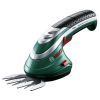 Кусторез Bosch ISIO 3 (0.600.833.102)