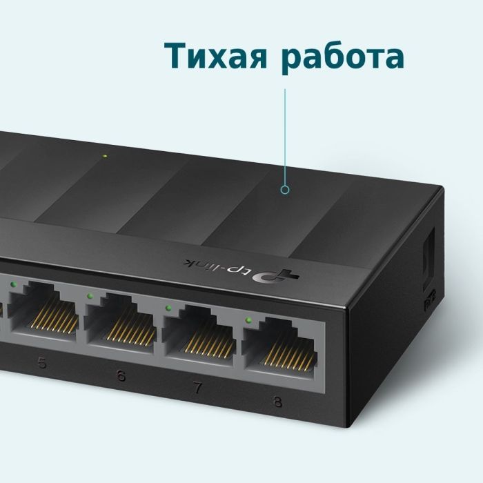 Комутатор мережевий TP-Link LS1008G зображення 4