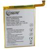 Аккумуляторная батарея Extradigital Huawei Mate 8 3900 mAh (BMH6461)