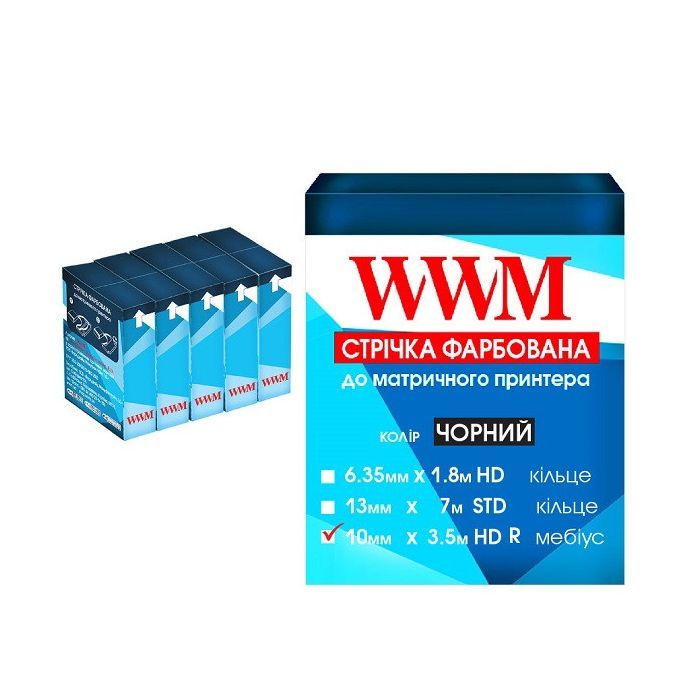 Лента к принтерам 10мм х 3.5м HD п. Black*5шт WWM (R10.3.5HR5)