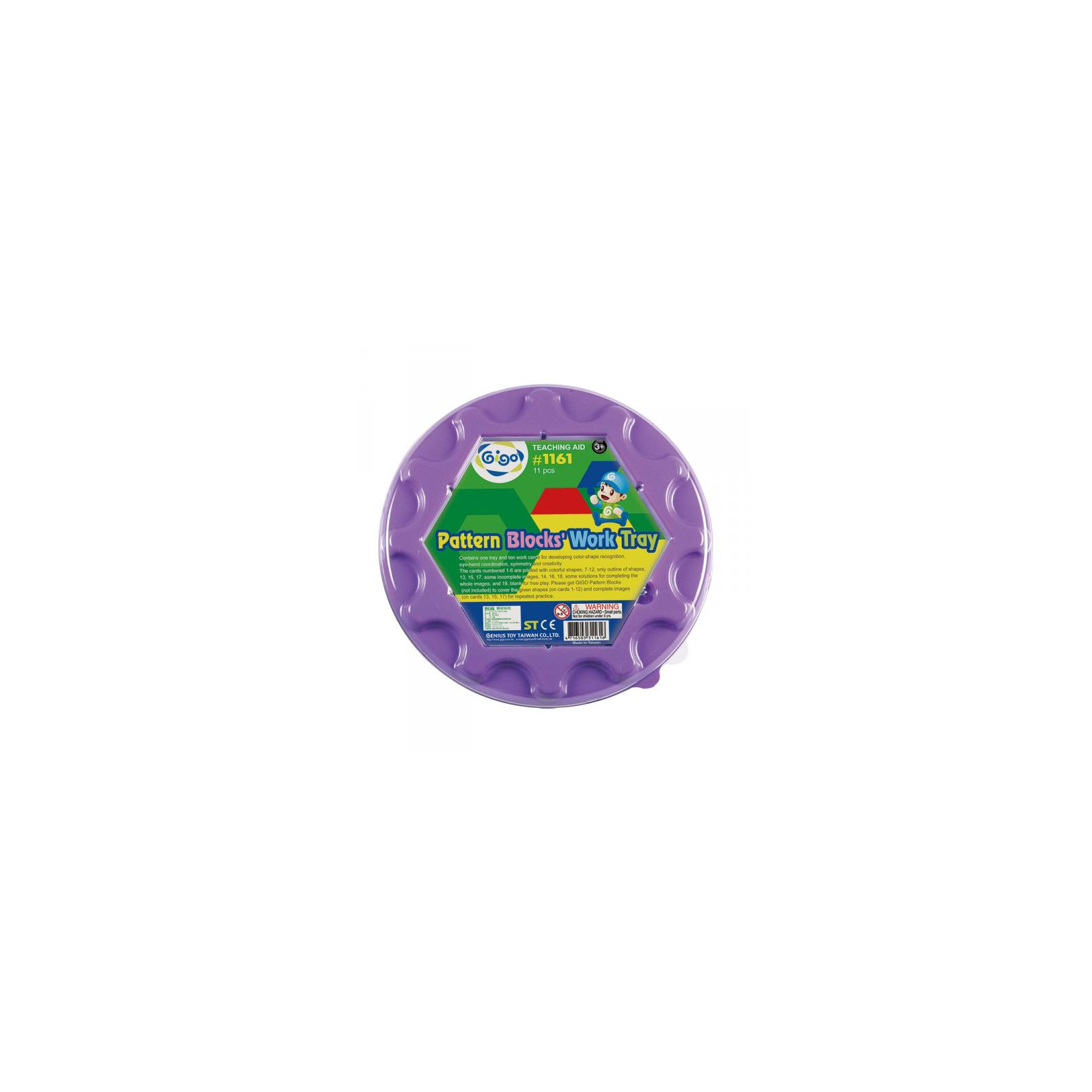Розвиваюча іграшка Gigo Цікава мозаїка, кругла (1161) зображення 2