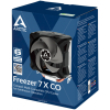 Кулер до процесора Arctic Freezer 7 X CO (ACFRE00085A) зображення 7