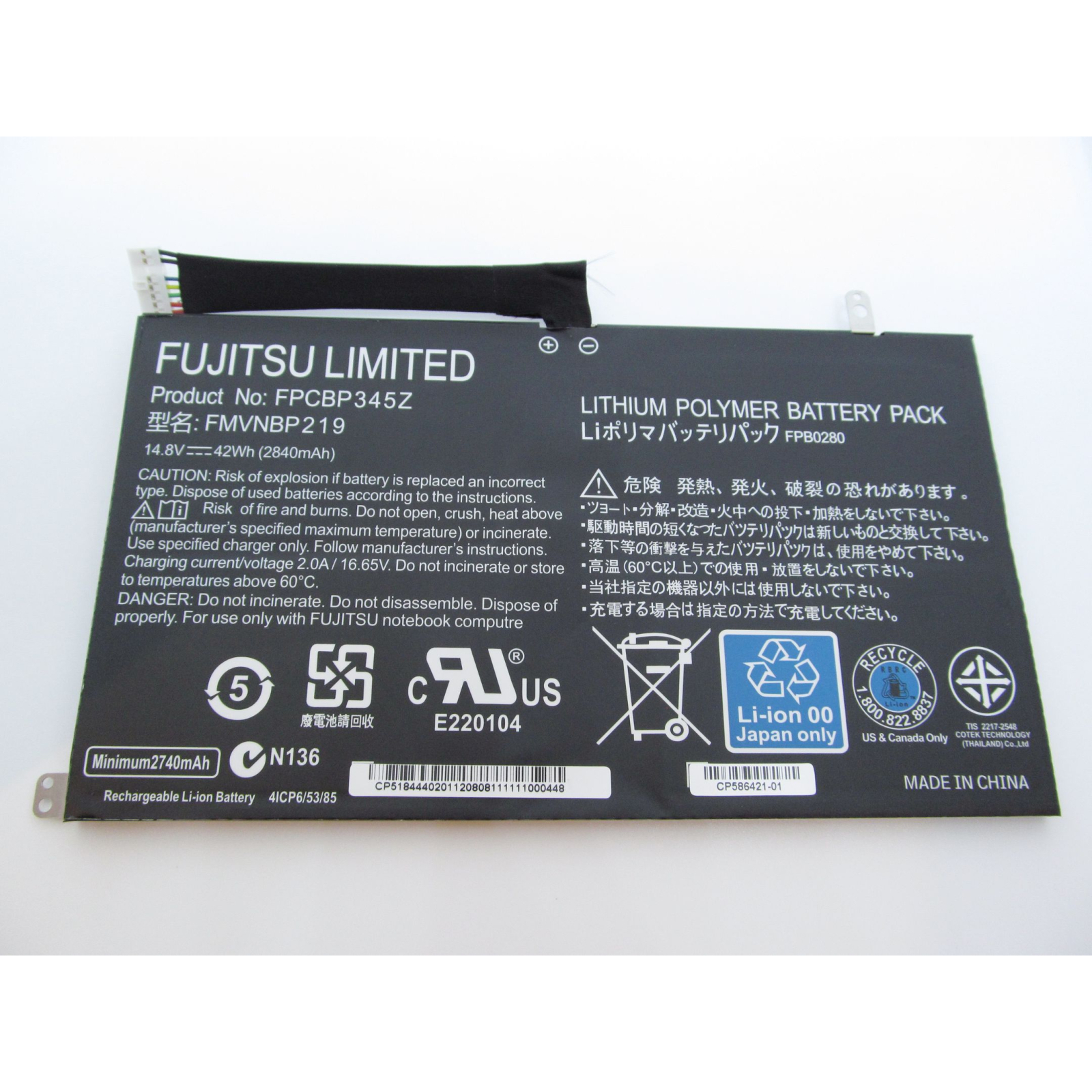 Аккумулятор для ноутбука Fujitsu LifeBook UH572 FPCBP345Z, 2840mAh (42Wh), 4cell, 14.8V, Li-P (A47354) изображение 2