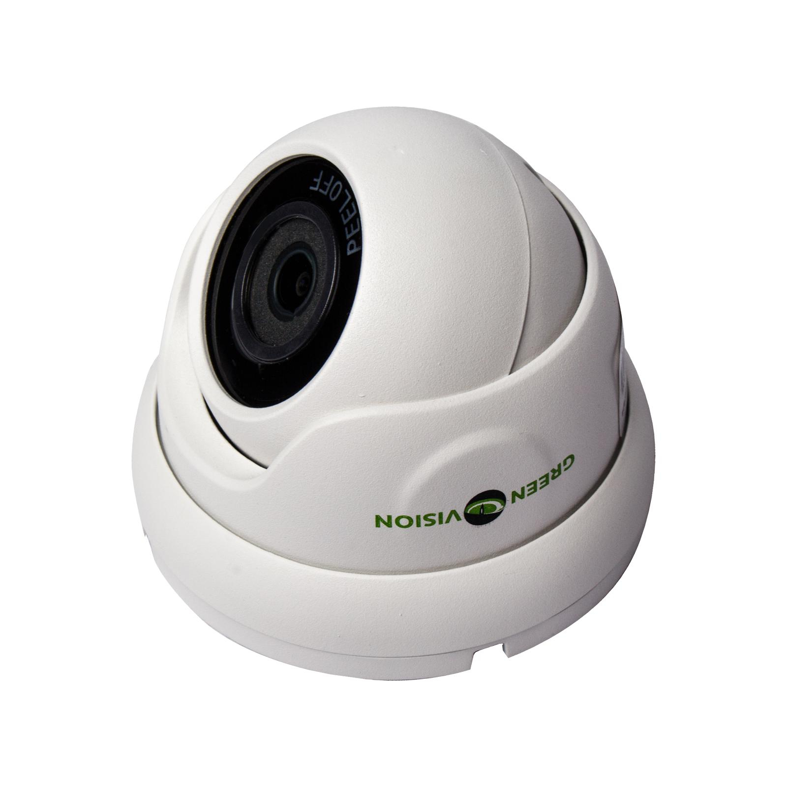 Камера відеоспостереження Greenvision GV-099-IP-E-DOS50-20 POE (2.8) (11020)