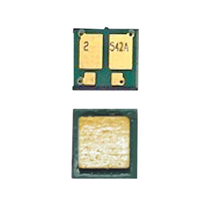 Чип для картриджа HP CLJ Pro M254/M280 JND 1.3К Yellow AHK (1800669)