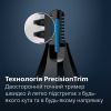 Тример Philips NT5650/16 зображення 3