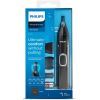 Тример Philips NT5650/16 зображення 5
