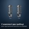 Тример Philips NT5650/16 зображення 7