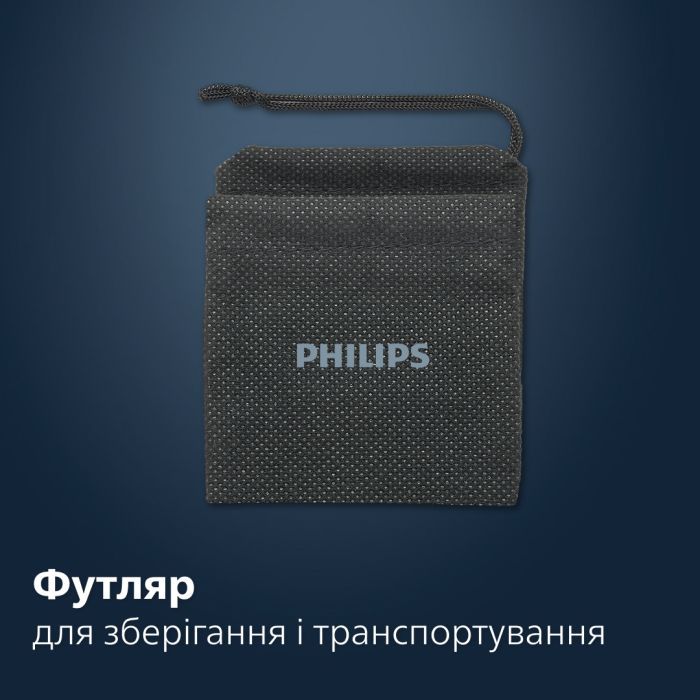 Тример Philips NT5650/16 зображення 9