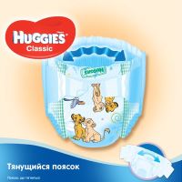 Подгузники Huggies Classic 4 (7-18 кг) Giga 82 шт (5029053547299) изображение 4