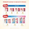 Подгузники Huggies Classic 4 (7-18 кг) Giga 82 шт (5029053547299) изображение 8