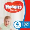 Подгузники Huggies Classic 4 (7-18 кг) Giga 82 шт (5029053547299)
