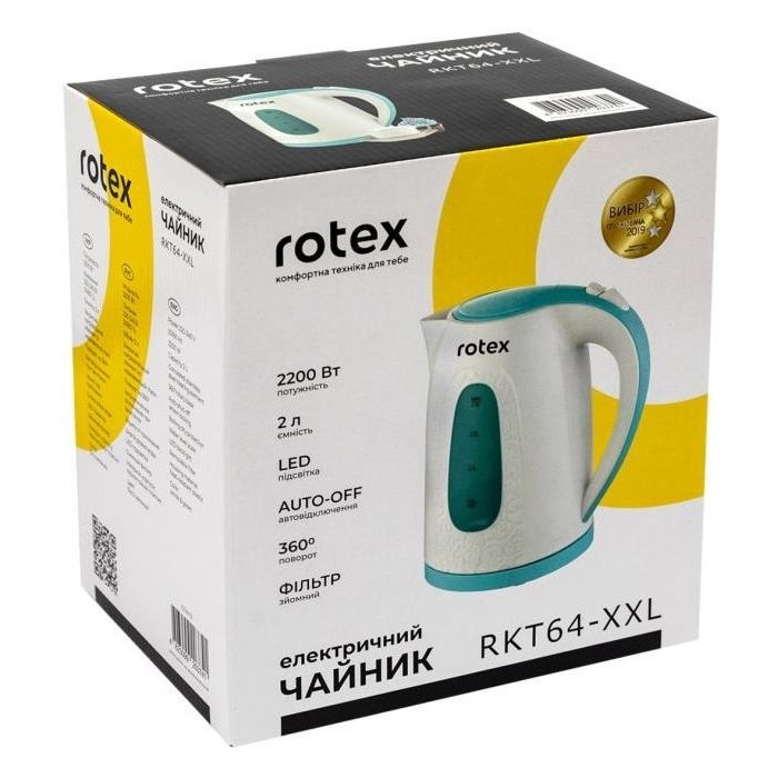 Електрочайник Rotex RKT64-XXL зображення 3