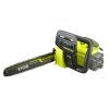 Ланцюгова пила Ryobi RCS1935B (5133004338) зображення 4