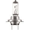 Автолампа Osram галогенова 55W (OS 64210 ULT)