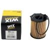 Фільтр масляний Wixfiltron WL7305 зображення 2