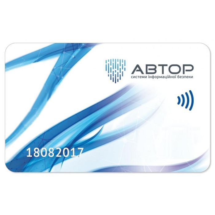 Смарт-карта Автор Засіб КЗІ CryptoCard-338 (CryptoCard-338)