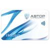 Смарт-карта Автор Устройство КЗИ CryptoCard-338 (CryptoCard-338)