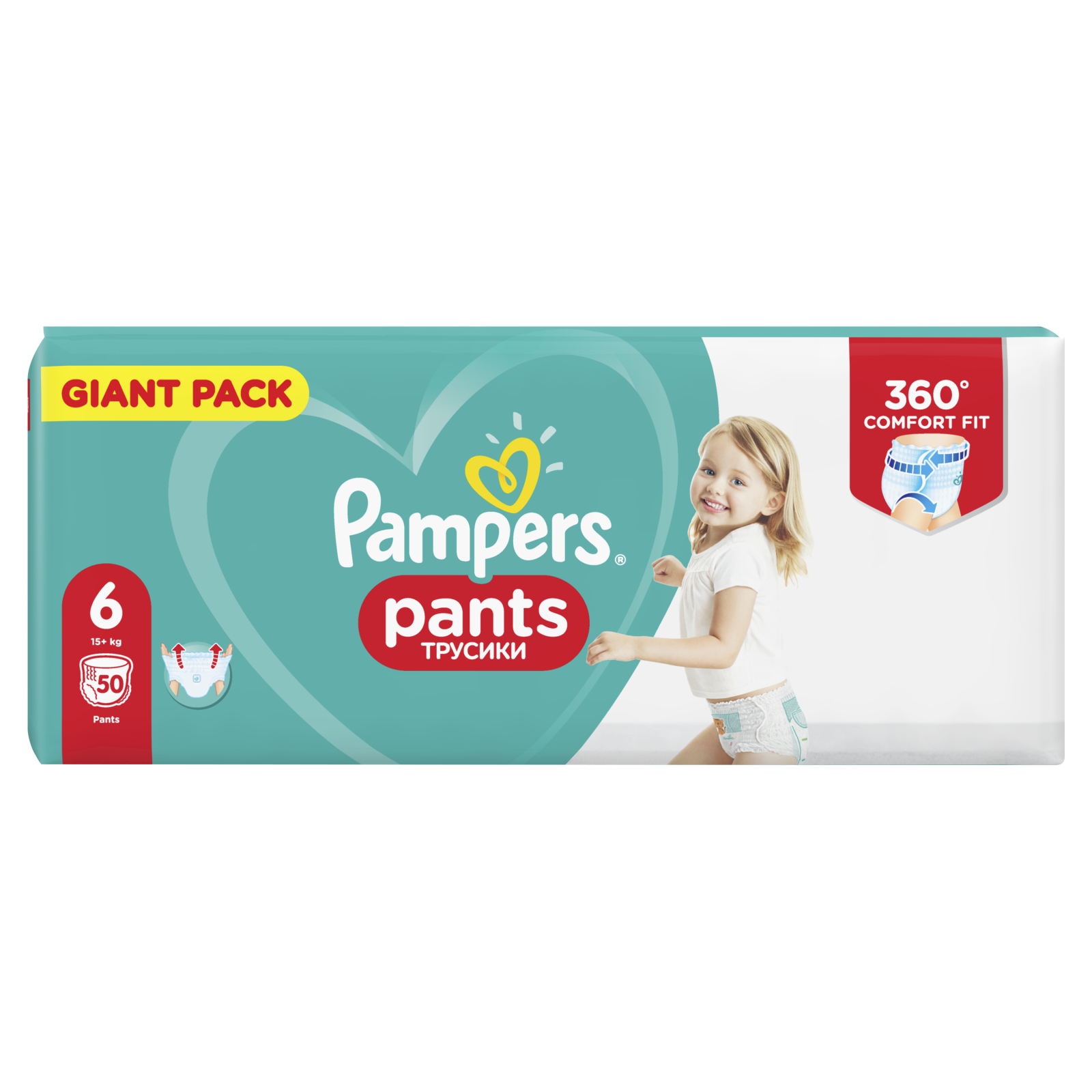Підгузки Pampers Pants Розмір 6 (15+ кг), 50 шт (8001090995094) зображення 2
