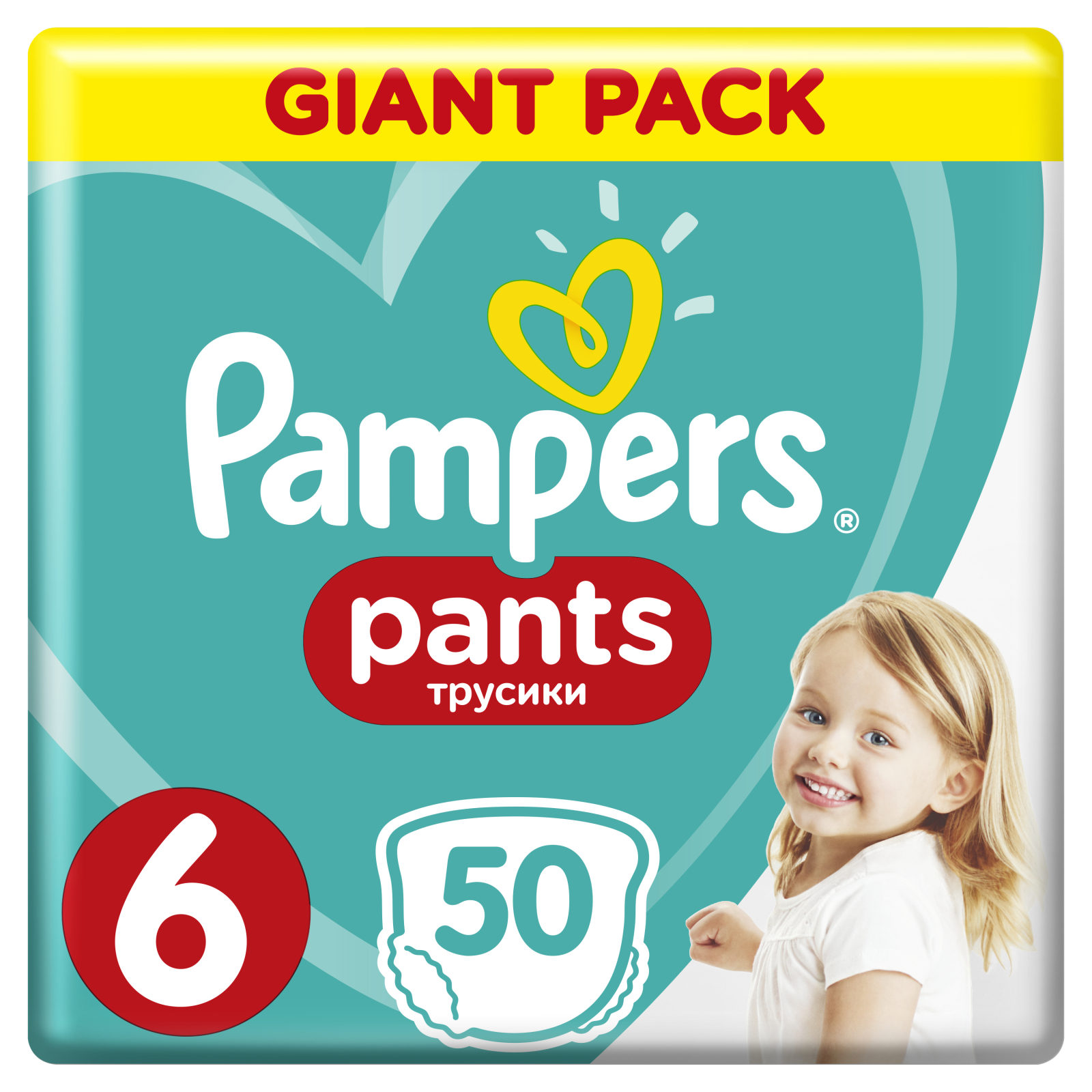 Подгузники Pampers Pants Размер 6 (15+ кг), 50 шт (8001090995094)