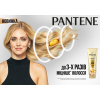 Маска для волосся Pantene Поживний коктейль в ампулах 1 Minute 15 мл х 3 шт. (4015600592431) зображення 3