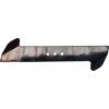 Нож для газонокосилки AL-KO Greenzone PM 4018 P Easy, 40 см (47950101) изображение 2