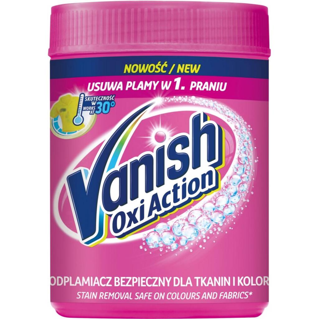 Средство для удаления пятен Vanish Oxi Action 625 г (5900627081749)