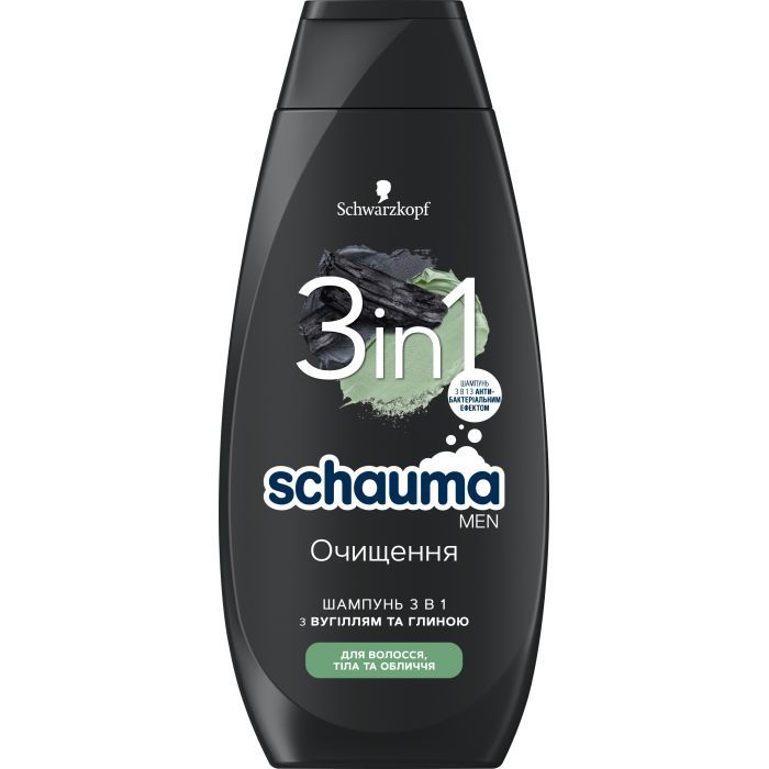Шампунь Schauma Men 3 в 1 Очистка с углем и глиной 400 мл (9000101284690)