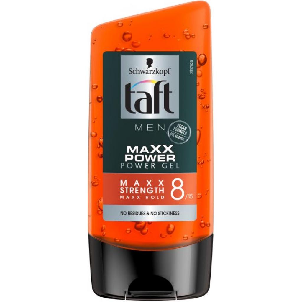 Гель для волос Taft Maxx Power (фиксация 8) 150 мл (9000100559317)