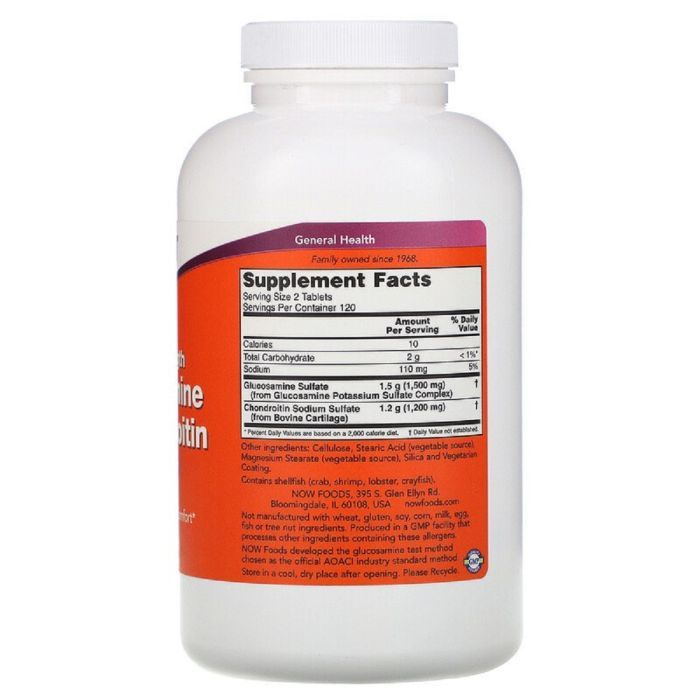 Витамин Now Foods Глюкозамин И Хондроитин Усиленного действия, Glucosamine & C (NOW-03244) изображение 2