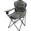 Крісло складане NeRest NR-34 Турист Grey/Khaki (4820211100506HAKIG)