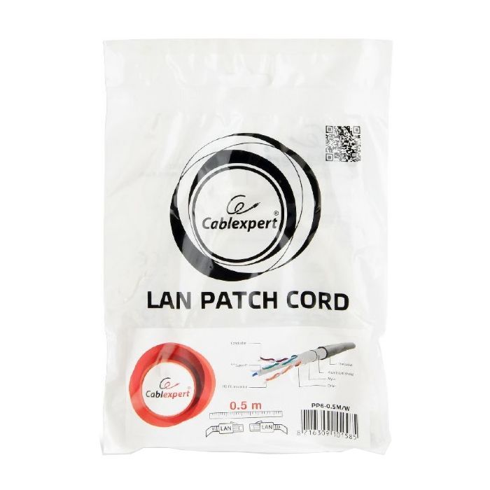 Патч-корд Cablexpert 1м FTP cat 6, white (PP6-1M/W) зображення 3