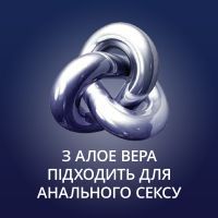 Интимный гель-смазка Contex Strong для анального секса (лубрикант) 100 мл (5060040304099) изображение 2